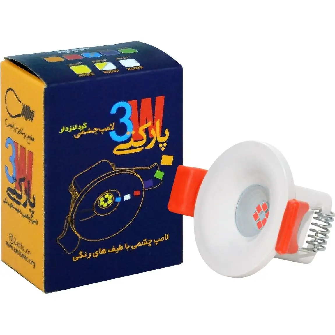 8jl0oqtfwbcdu2ejxyylelscxzbcnaf6ikqebpyxq0wuibbzzn-5cedf3.webp لامپ هالوژن رنگی 3 وات چشمی پارکتی زانیس رنگ نور قرمز آبی بنفش سبز انبه یکسال گارانتی (پس کرایه) - تصویر 1