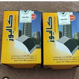 منبع تغذیه ترانس آیفون صوتی و تصویری کالیوز کیفیت عالی قیمت مناسب